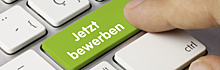 Die Stadt als Arbeitgeber